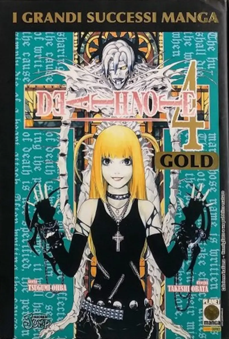 Volume cover